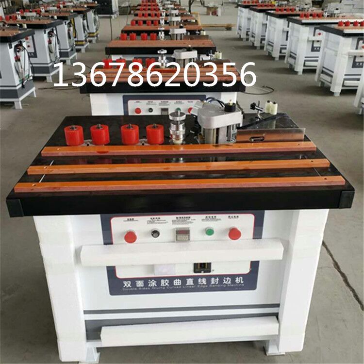 手動(dòng)臺(tái)式曲直線封邊機(jī)圖片