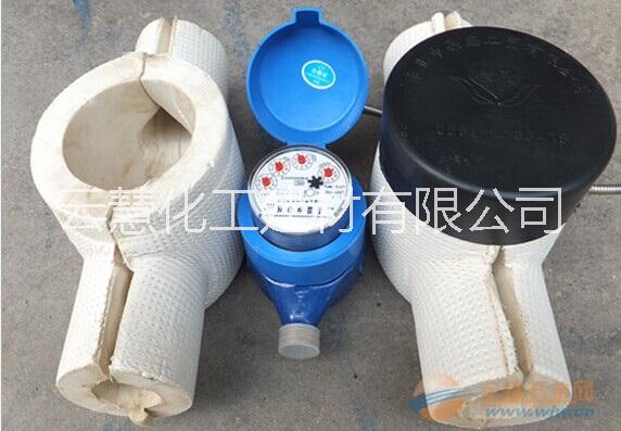 水表保溫圖片/水表保溫樣板圖 (2)