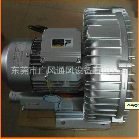玻璃鋼防腐型風(fēng)機(jī)圖片/玻璃鋼防腐型風(fēng)機(jī)樣板圖 (2)