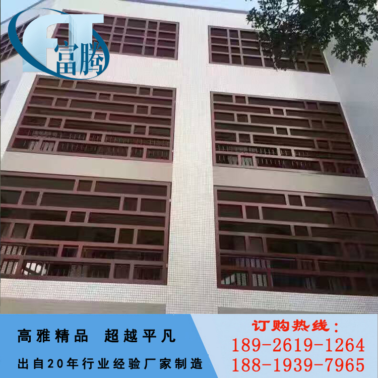 鋁窗花圖片/鋁窗花樣板圖 (4)