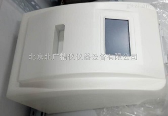 TOC總有機(jī)碳分析儀