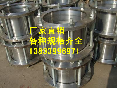 C2F型雙法蘭傳力接頭DN500圖片/C2F型雙法蘭傳力接頭DN500樣板圖 (2)