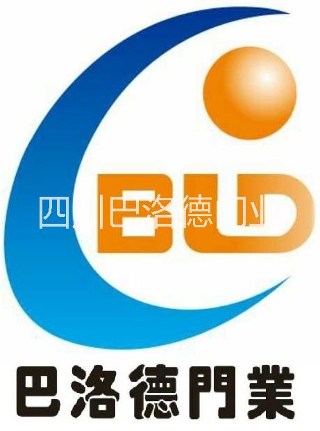 折疊pvc門簾圖片/折疊pvc門簾樣板圖 (3)