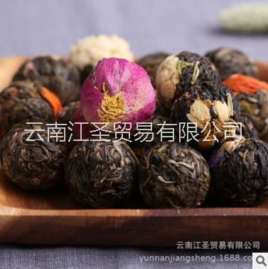 花茶散裝普洱生茶龍珠原生態(tài)花果茶手工小沱茶美容養(yǎng)顏茶口味自選 云南花茶散裝
