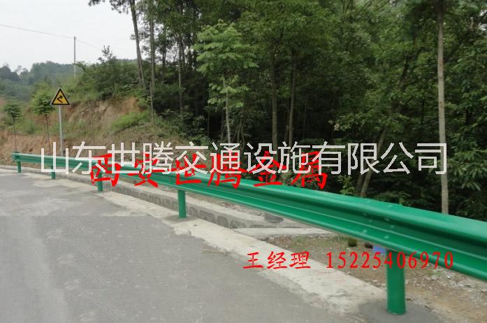 波形護欄板廠家直銷高速公路防撞欄 波形護欄板 高速公路防撞欄