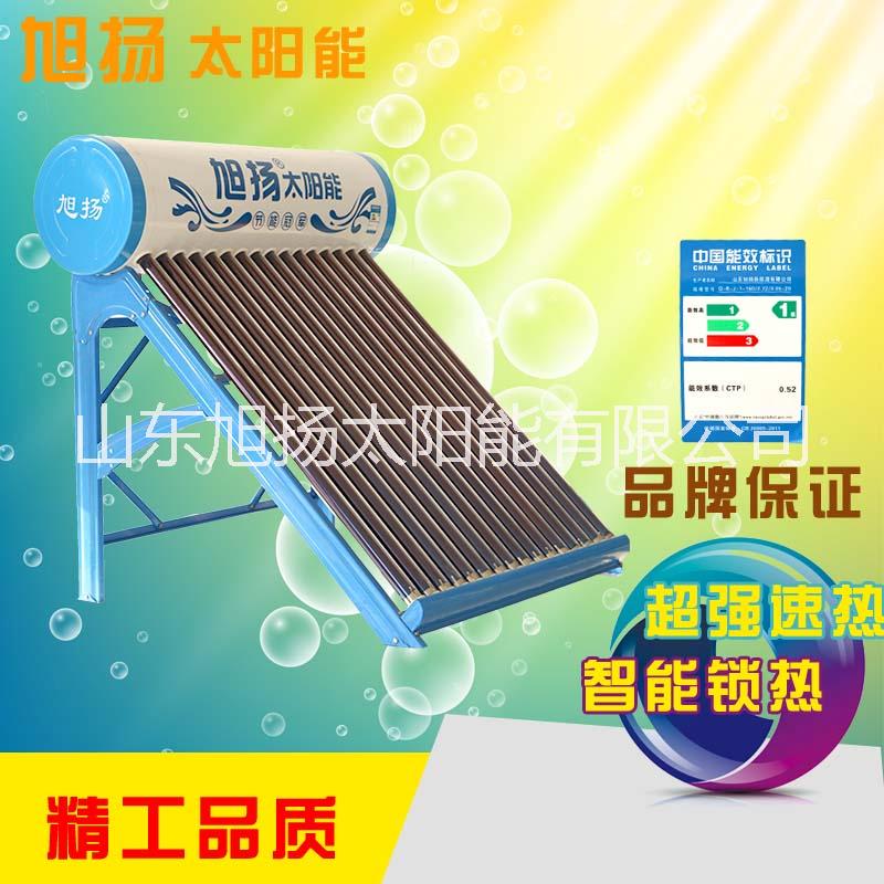 太陽能熱水器家用真空管太陽能16-40管臨沂太陽能廠家太陽能熱水工程承接  太陽能熱水器家用真空管太陽能