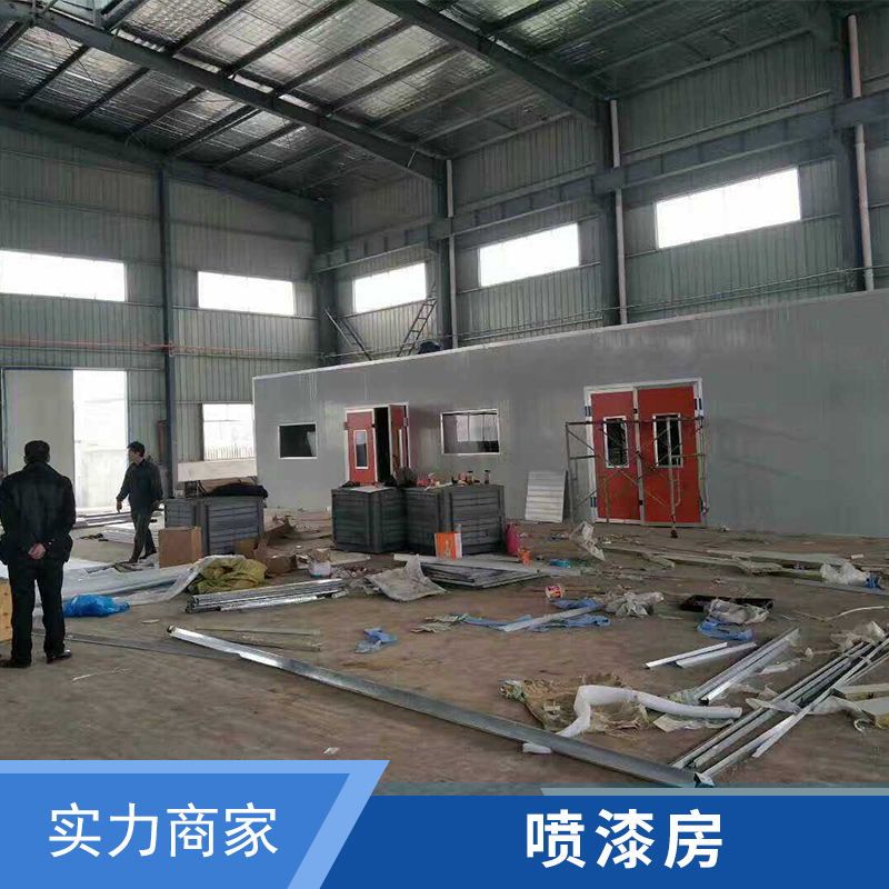噴漆房設(shè)備圖片/噴漆房設(shè)備樣板圖 (3)