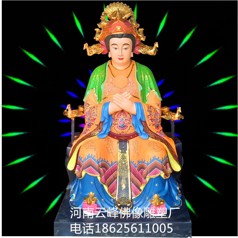 河南云峰佛像雕塑廠(chǎng)供應(yīng)訂做1.8米 后土娘娘，送子娘娘，三霄娘娘，送子觀音神像