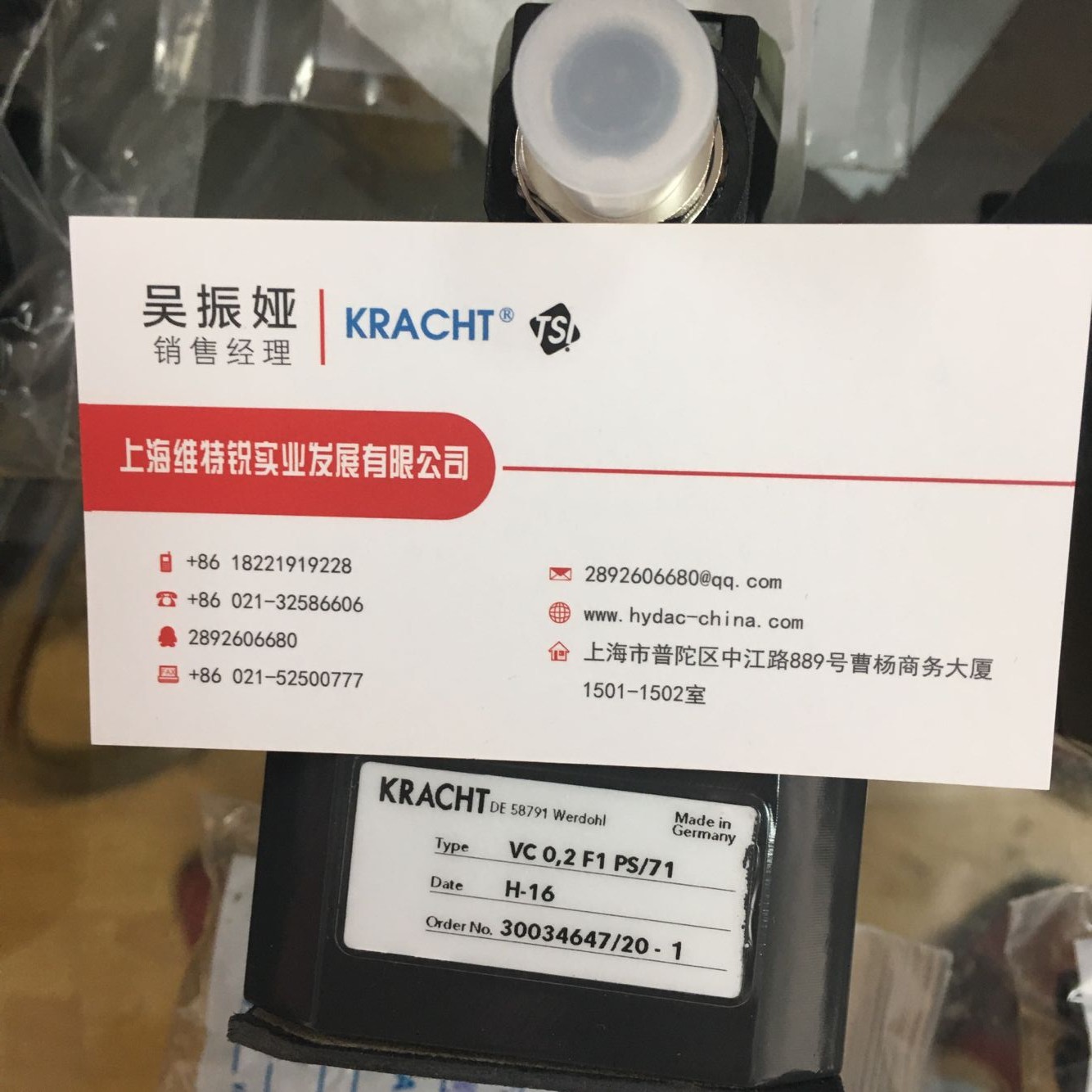 VC 1 F4 PS克拉克流量計(jì)圖片