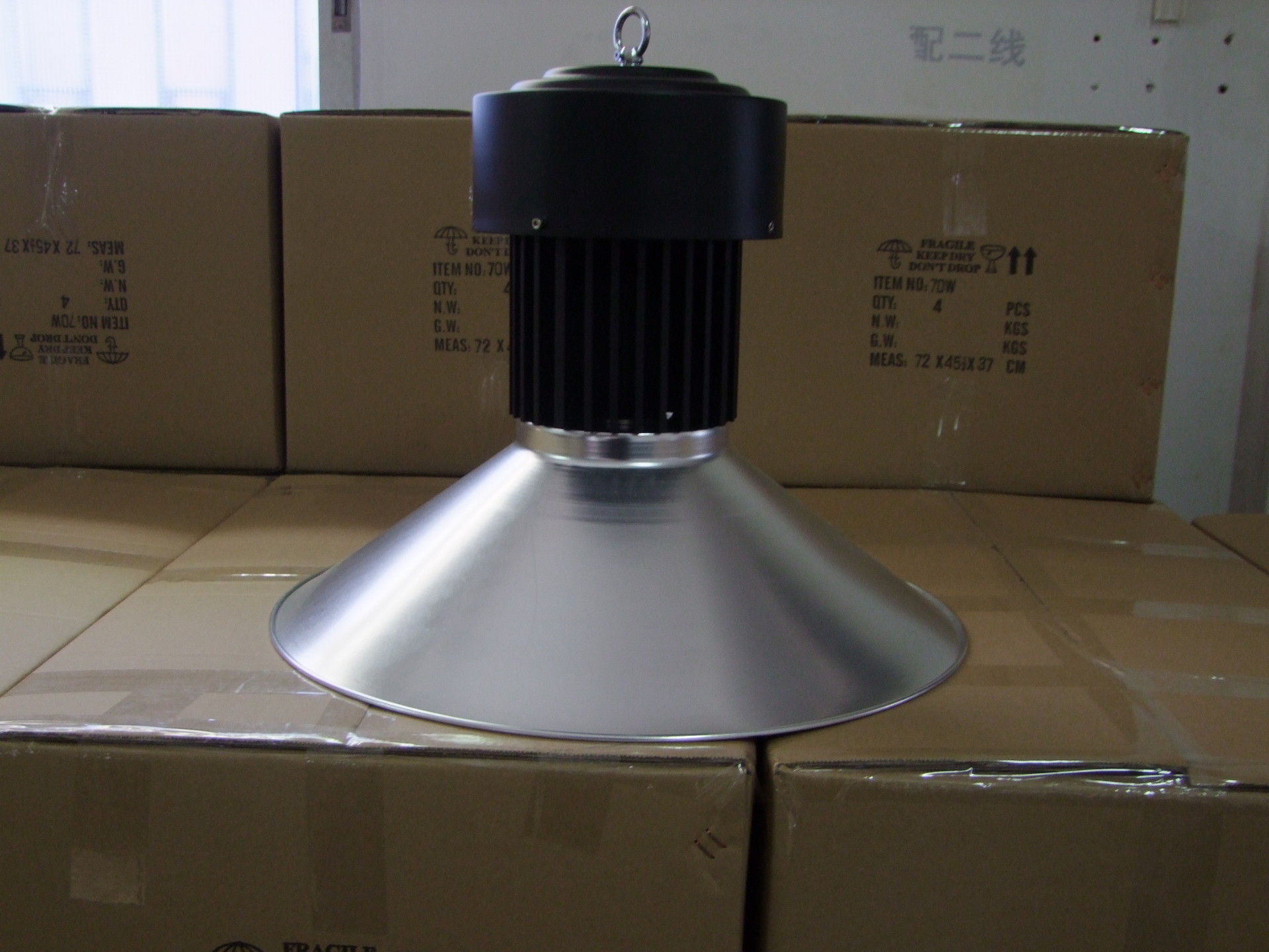 大功率工礦燈圖片/大功率工礦燈樣板圖 (3)