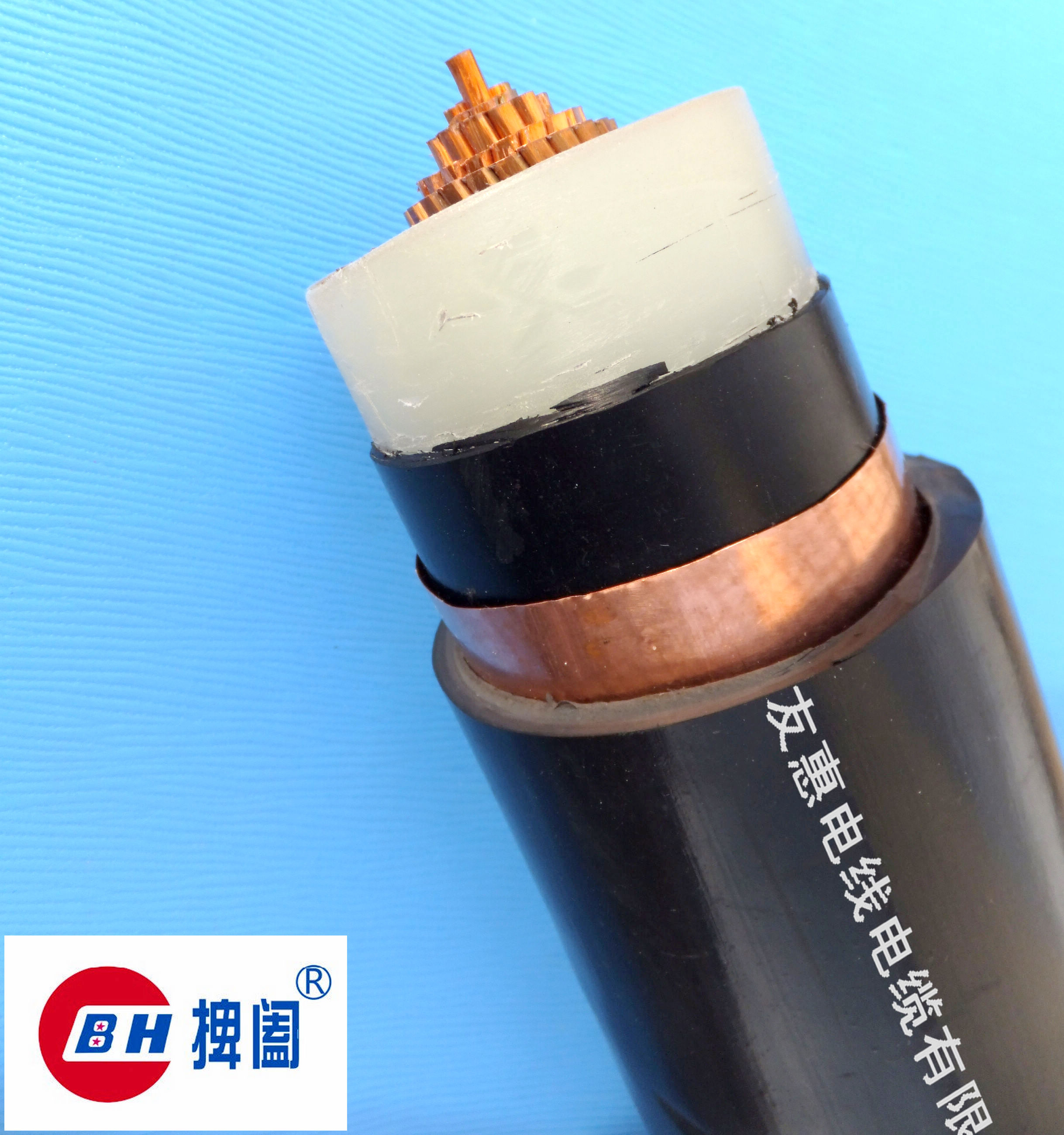 云南接地同軸電纜圖片/云南接地同軸電纜樣板圖 (4)