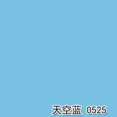 水性環(huán)保內(nèi)墻乳膠漆藍(lán)色內(nèi)墻漆圖片