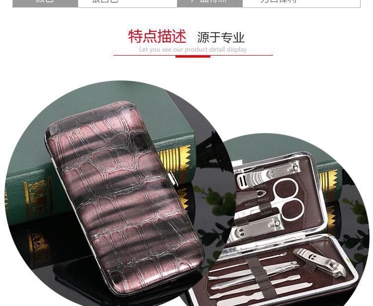 皮包套裝圖片/皮包套裝樣板圖 (4)