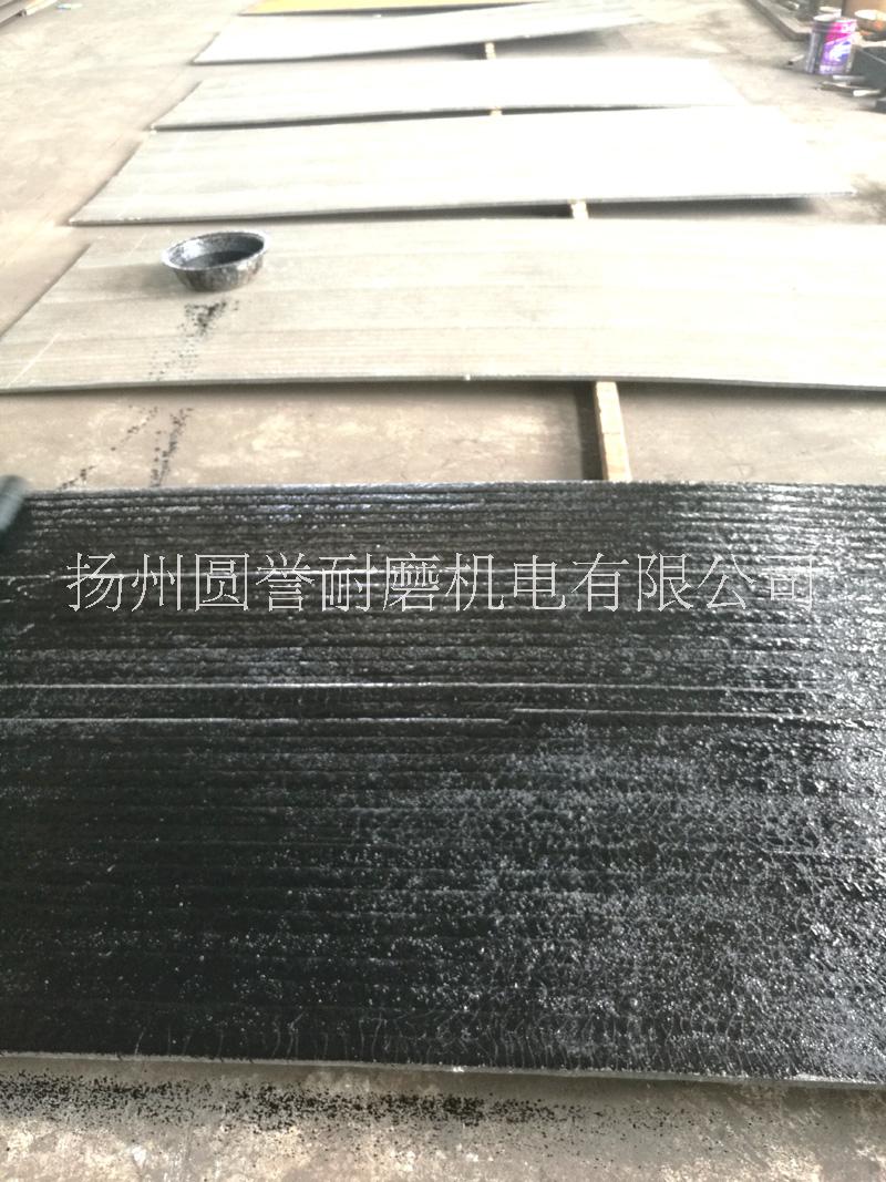 復合耐磨板圖片/復合耐磨板樣板圖 (3)