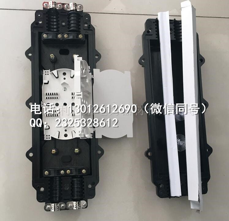 利特萊ABS加厚臥式塑料接續(xù)盒圖片/利特萊ABS加厚臥式塑料接續(xù)盒樣板圖 (2)