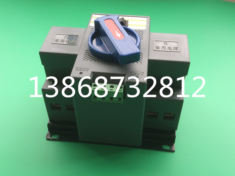 雙電源自動(dòng)切換開(kāi)關(guān)圖片/雙電源自動(dòng)切換開(kāi)關(guān)樣板圖 (2)