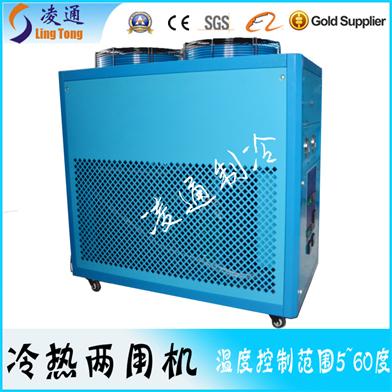 凌通牌10匹冷熱兩用冷水機(jī)圖片