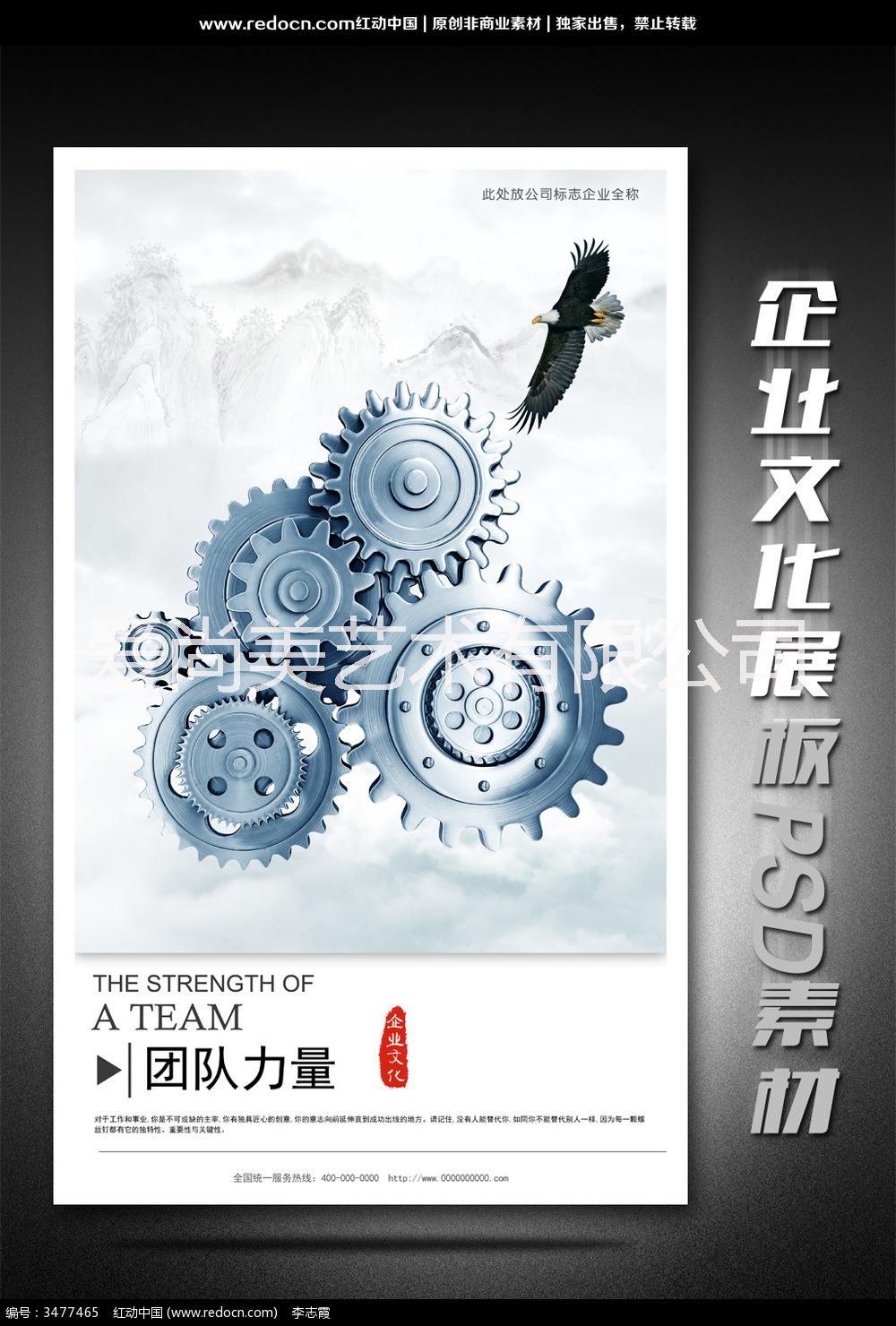 供應(yīng)惠州專業(yè)工程裝修圖片/供應(yīng)惠州專業(yè)工程裝修樣板圖 (3)