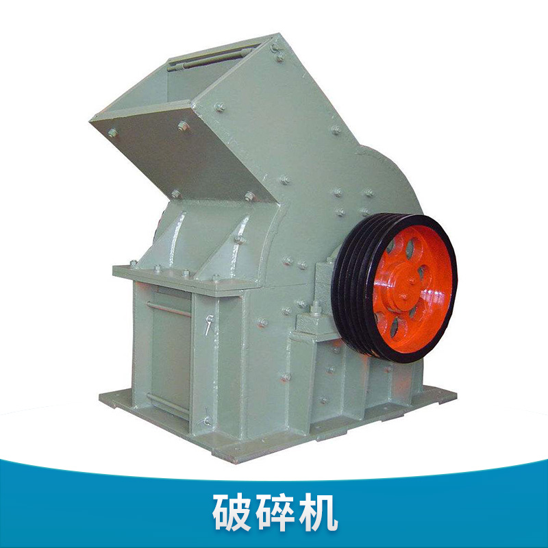 破碎機出售圖片/破碎機出售樣板圖 (4)