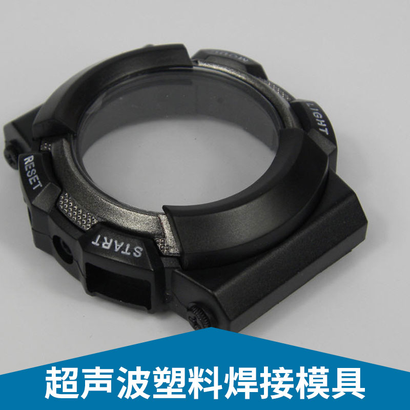 超聲波塑料焊接模具圖片/超聲波塑料焊接模具樣板圖 (4)