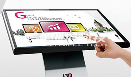 多點觸控式人機智能交互桌面電子簽名臺、互動投影墻、互動游戲