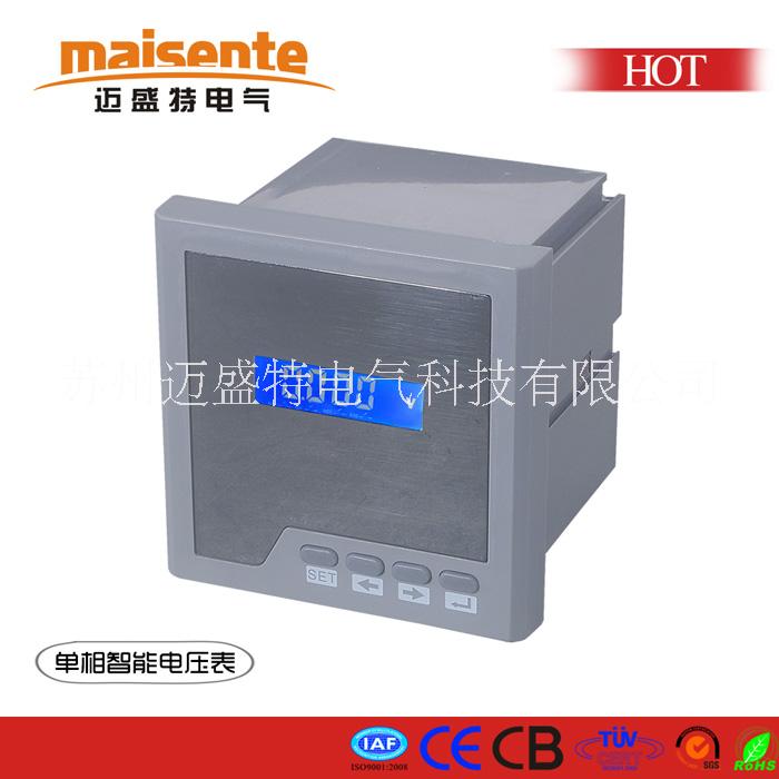 PDM-801P 多功能儀表