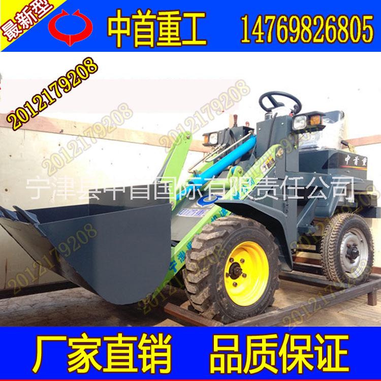 遼寧沈陽(yáng)電瓶小鏟車圖片及價(jià)格圖片