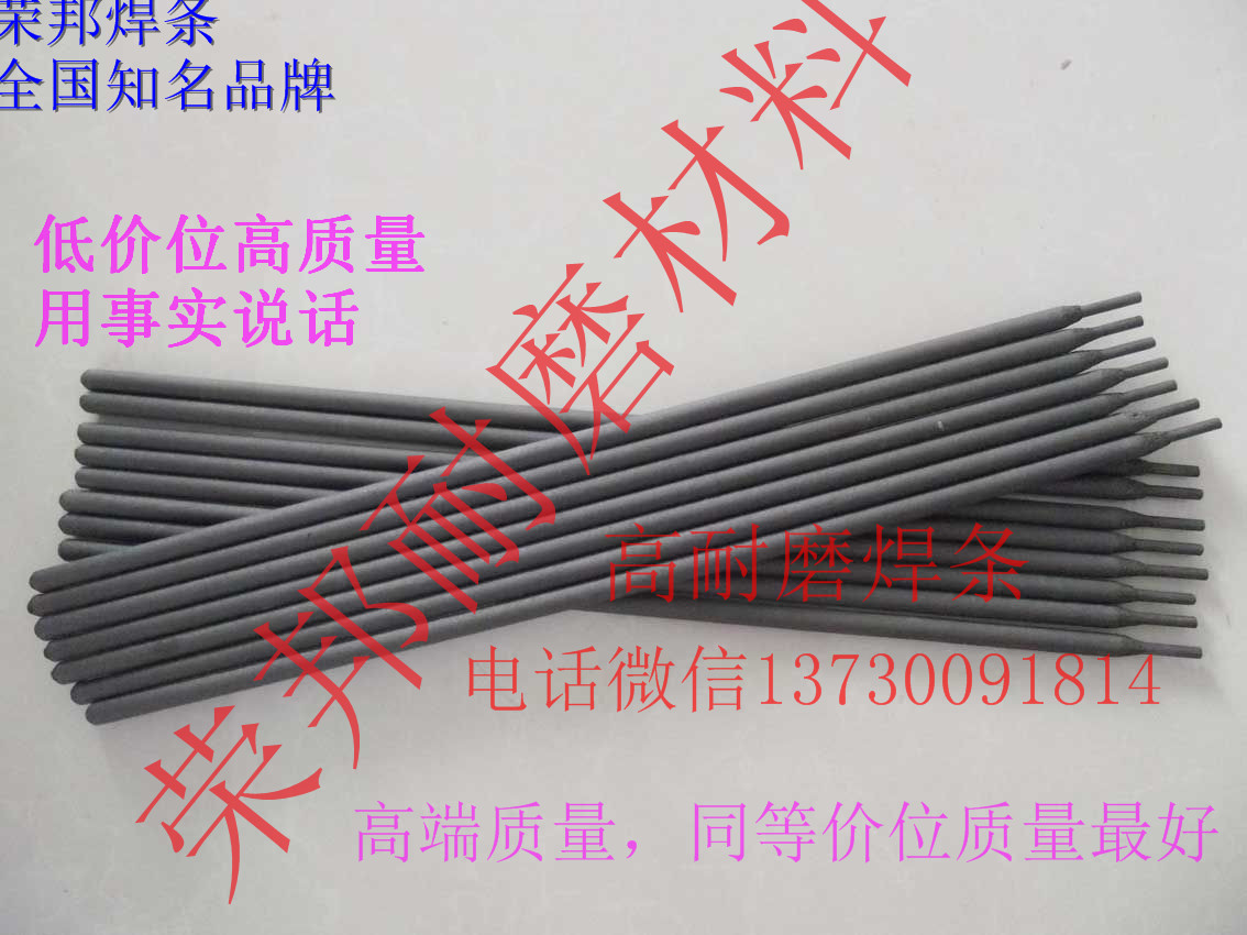 磚機(jī)耐磨機(jī)口,磚機(jī)合金機(jī)口圖片/磚機(jī)耐磨機(jī)口,磚機(jī)合金機(jī)口樣板圖 (3)