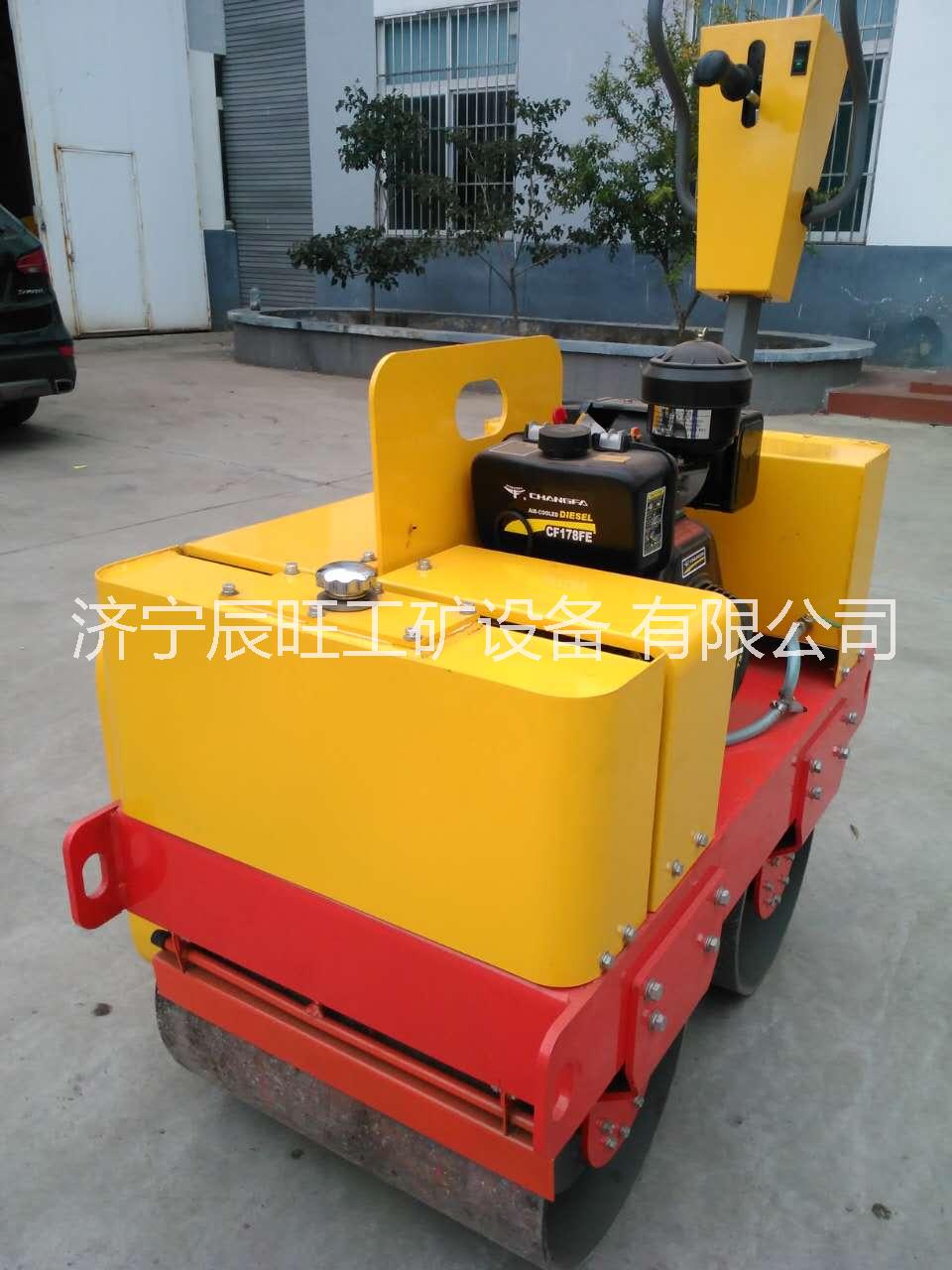 手扶式雙鋼輪壓路機