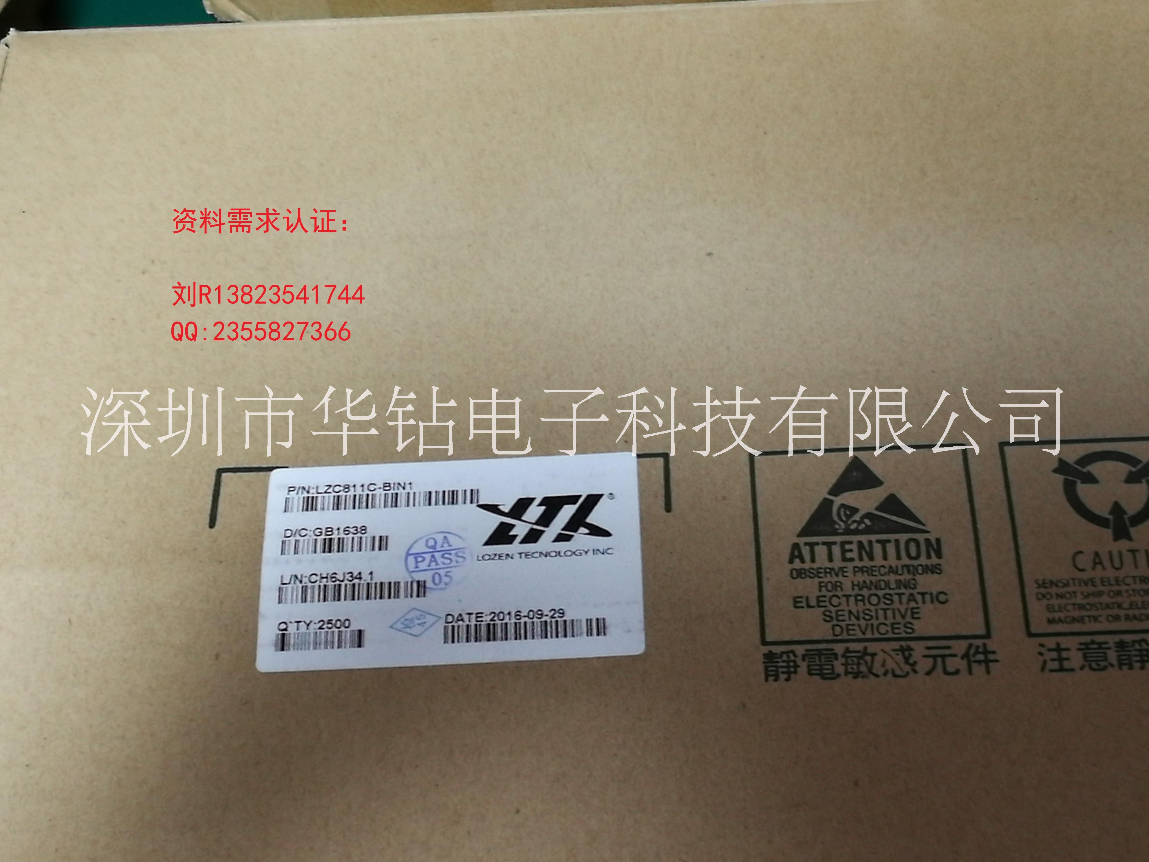 专业驱动方案LZC8710温控保护 LZC8720工矿灯200W驱动方案