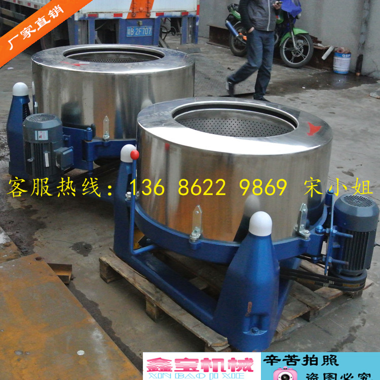 離心脫水機(jī)圖片/離心脫水機(jī)樣板圖 (2)