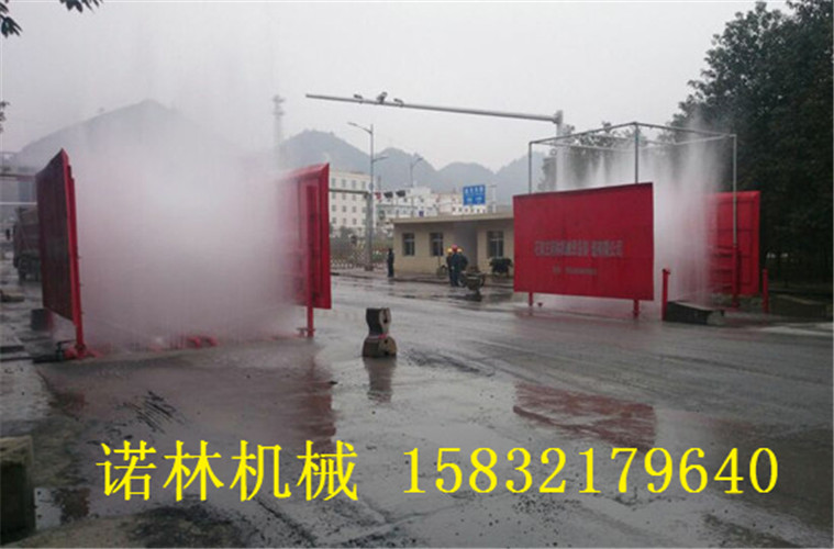 工程車輛洗輪機圖片/工程車輛洗輪機樣板圖 (1)
