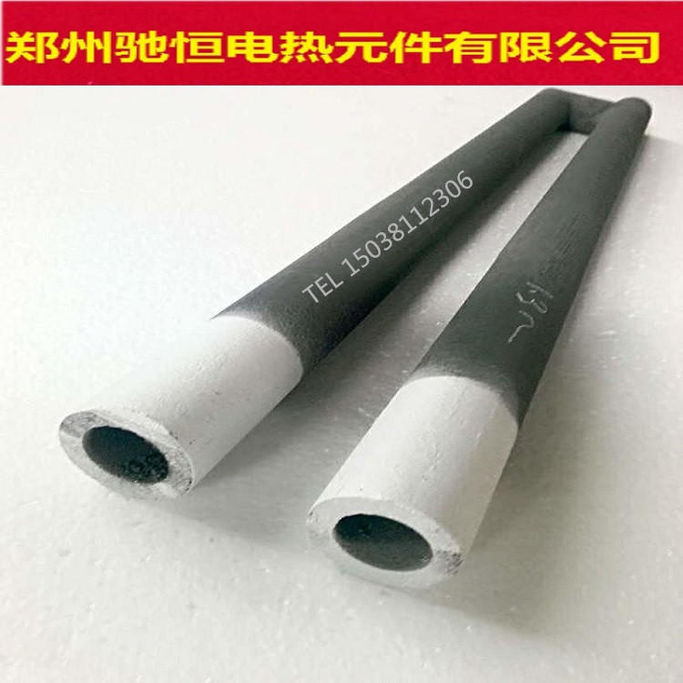 異型硅碳棒圖片/異型硅碳棒樣板圖 (2)