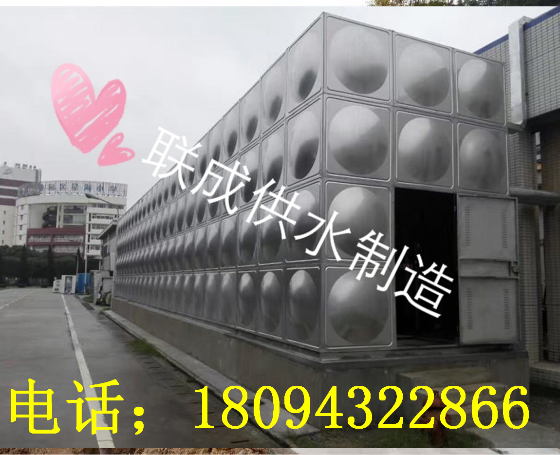 南京ZW(L)-I-X-7立式消防水箱增壓穩(wěn)壓給水成套設(shè)備生產(chǎn)廠家箱