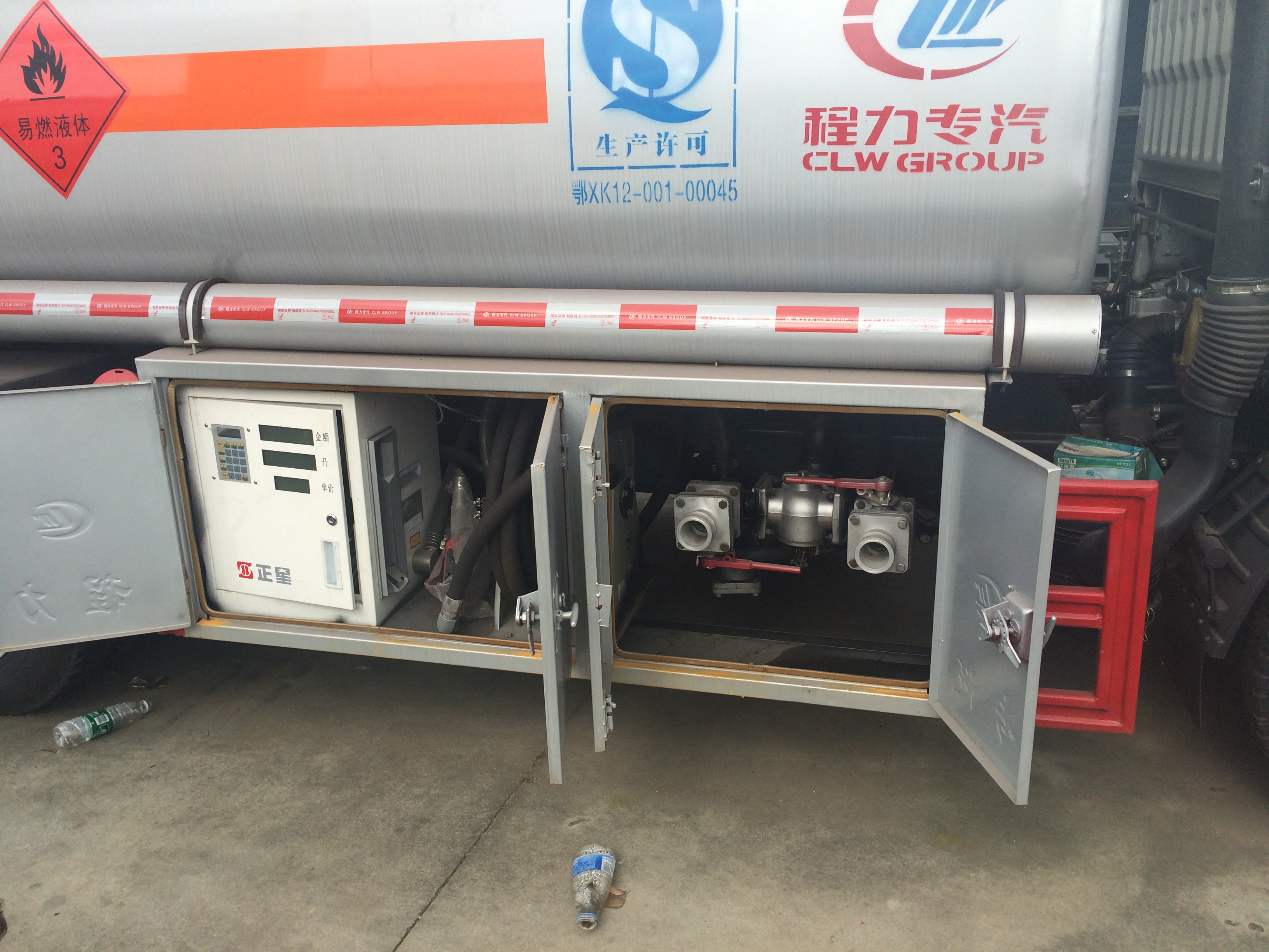 5噸油罐車圖片/5噸油罐車樣板圖 (2)