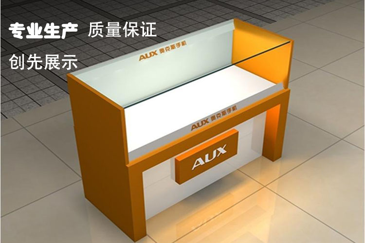 展示柜圖片