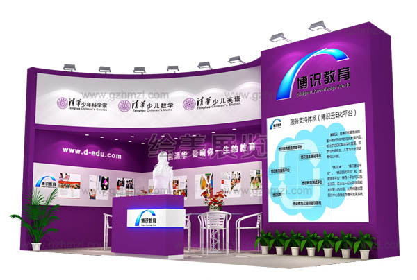 教育展覽設(shè)計圖