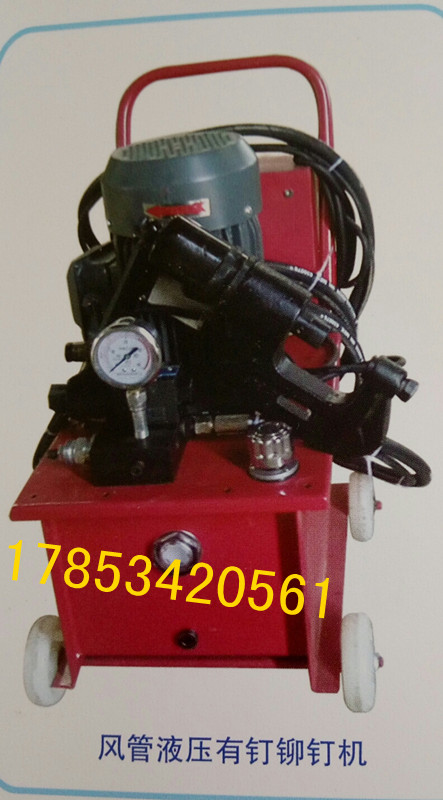 鉚釘機(jī)圖片/鉚釘機(jī)樣板圖 (2)