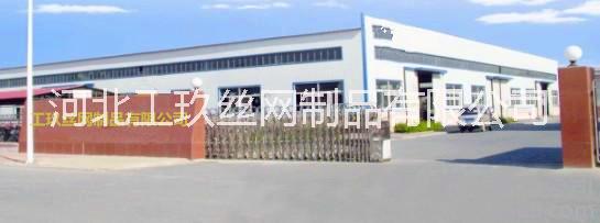 鋼格板生產(chǎn)圖片/鋼格板生產(chǎn)樣板圖 (1)