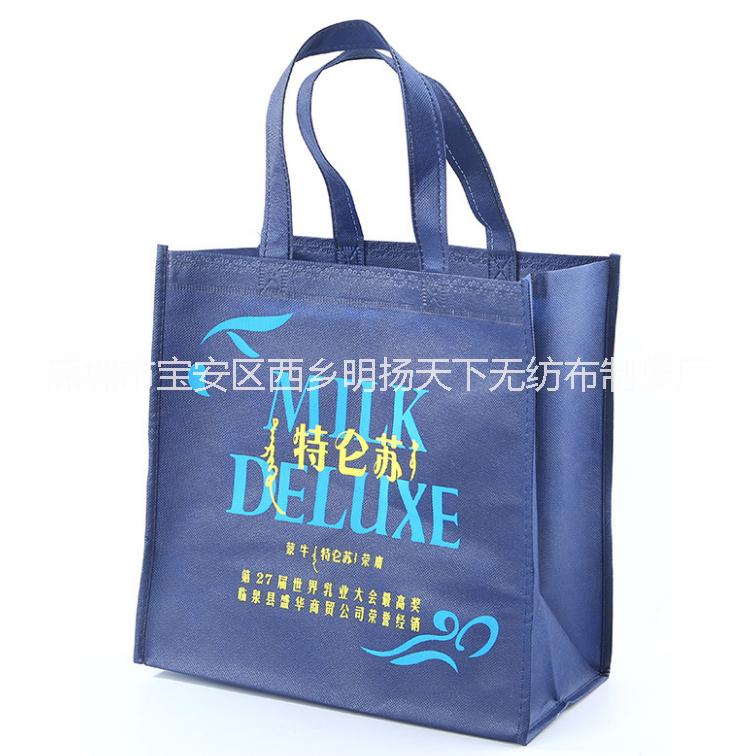 無紡布手提袋訂做圖片/無紡布手提袋訂做樣板圖 (3)