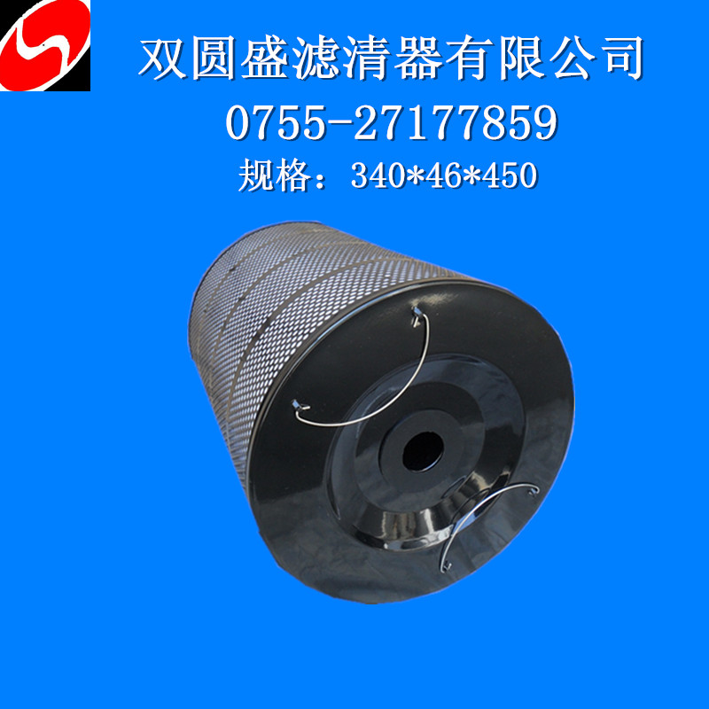 慢走絲線切割蘇三光過濾器圖片/慢走絲線切割蘇三光過濾器樣板圖 (2)