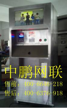 自動(dòng)售賣機(jī)圖片/自動(dòng)售賣機(jī)樣板圖 (1)