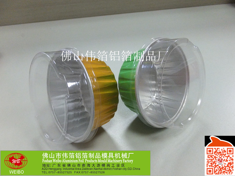 蛋糕布丁慕斯烘焙杯圖片/蛋糕布丁慕斯烘焙杯樣板圖 (2)