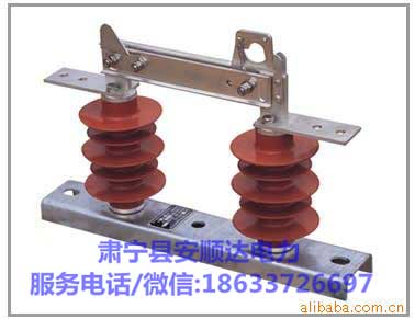 HGW9系列戶外高壓隔離開關(guān)圖片/HGW9系列戶外高壓隔離開關(guān)樣板圖 (3)