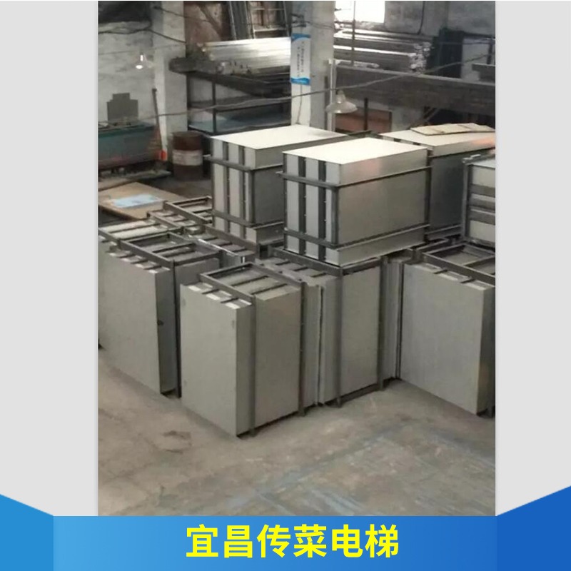 傳菜電梯圖片/傳菜電梯樣板圖 (3)