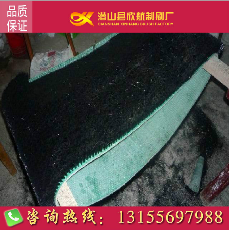 皮帶刷圖片/皮帶刷樣板圖 (2)