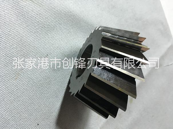 CF-單角銑刀圖片/CF-單角銑刀樣板圖 (3)