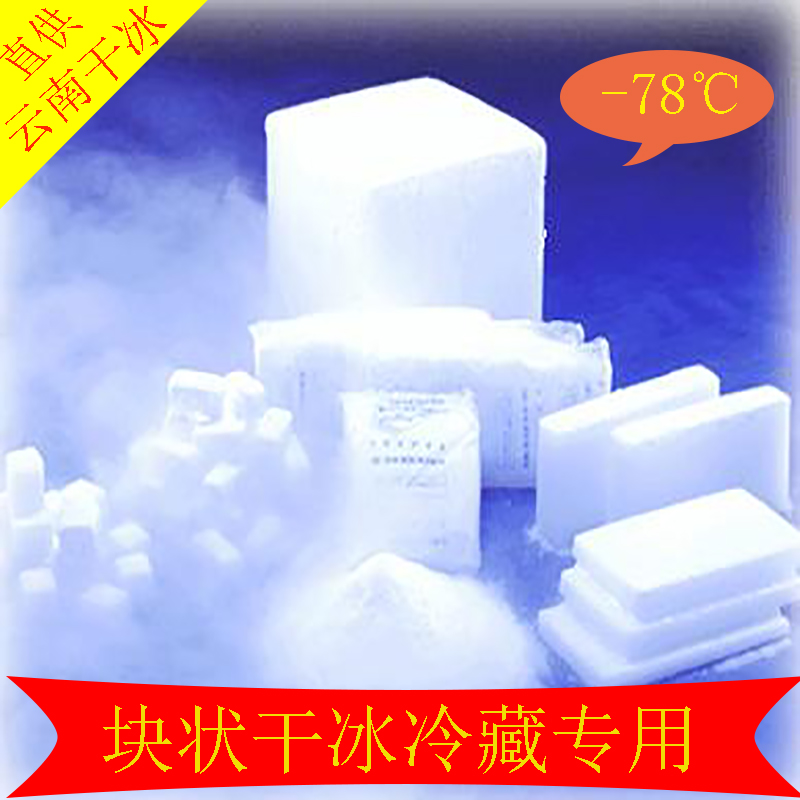 云南昆明圖片/云南昆明樣板圖 (4)