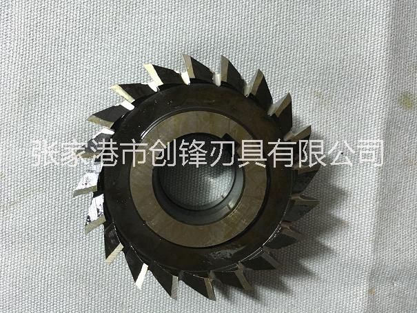 張家港-CF-單角銑刀