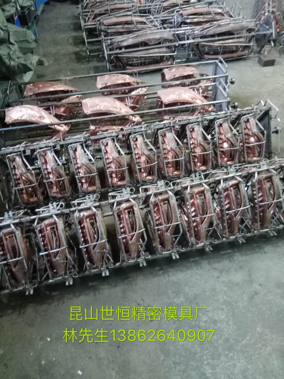 供應(yīng)車燈鍍膜工裝 鍍鋁遮蔽工裝圖片/供應(yīng)車燈鍍膜工裝 鍍鋁遮蔽工裝樣板圖 (1)